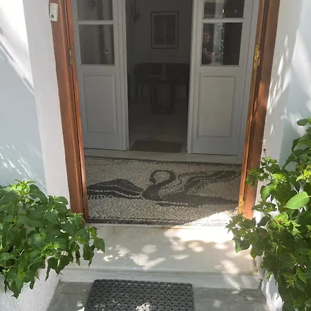 The At Aegean House *