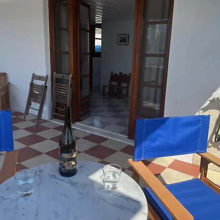 Appartement The At Aegean House *